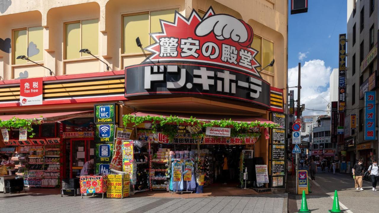 Vacation Inn Kamata I Tóquio Exterior foto